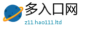 新奥2025年天天开好彩把...